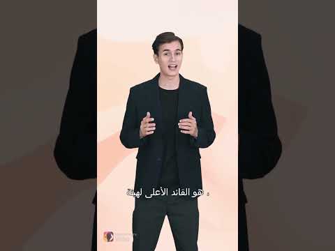 راع أحمد الشرع ورفيقه رجل سوريا الغني عبد الرحمن سلامة