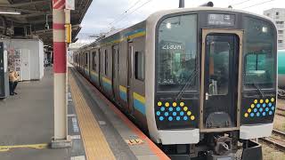 E131系0番台R06編成 回送列車 蘇我駅発車