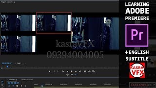 Celebrity learning Multi camera and toggle multi camera view in adobe premiere Profile