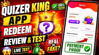 QUIZER KING REDEEM REVIEW &TEST ||QUIZER KING APP REAL OR FAKE ||QUIZER KING HONEST REVIEW 2026 screenshot 3
