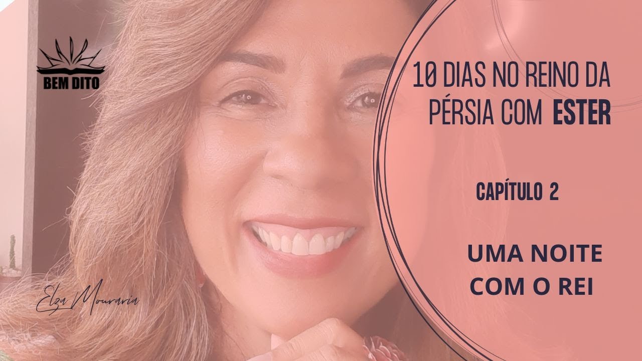 ЭСФИРЬ 2 - НОЧЬ С ЦАРЕМ #королева #васти #ахашверош #царь #благословенные #вместедоапокалипсиса
