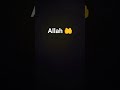 Allah Allah Allah Allah e Allah Allah A