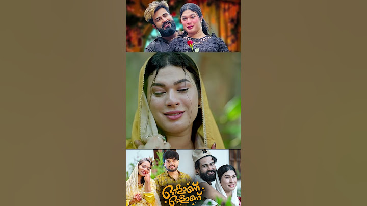 ജാസിയും ആഷിയും ആദ്യമായി അഭിനയിച്ച കപ്പിൾസ് ആൽബം Olaanu  Jasi Ashi  Thanseer koothuparamba Vismaya
