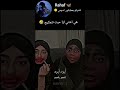 زيدي زيدي اشتراك لايك اكسبلور