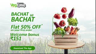 50% Off on your 1st Order | Order Fresh Fruits & Veggies from VegEase App screenshot 2