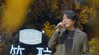 阿杜嗓音绝了！《原来爱情这么伤》唱得好有感觉，“伤上加伤”。