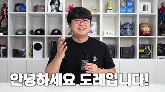 라이젠7000번대 - Youtube