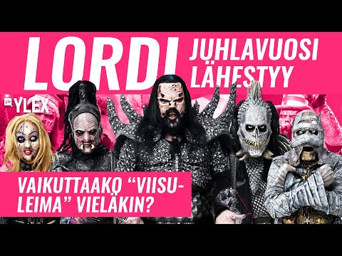 Video: Kuka on lordi varuna?