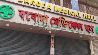 Nationwide strike over e-pharmacy rules in India