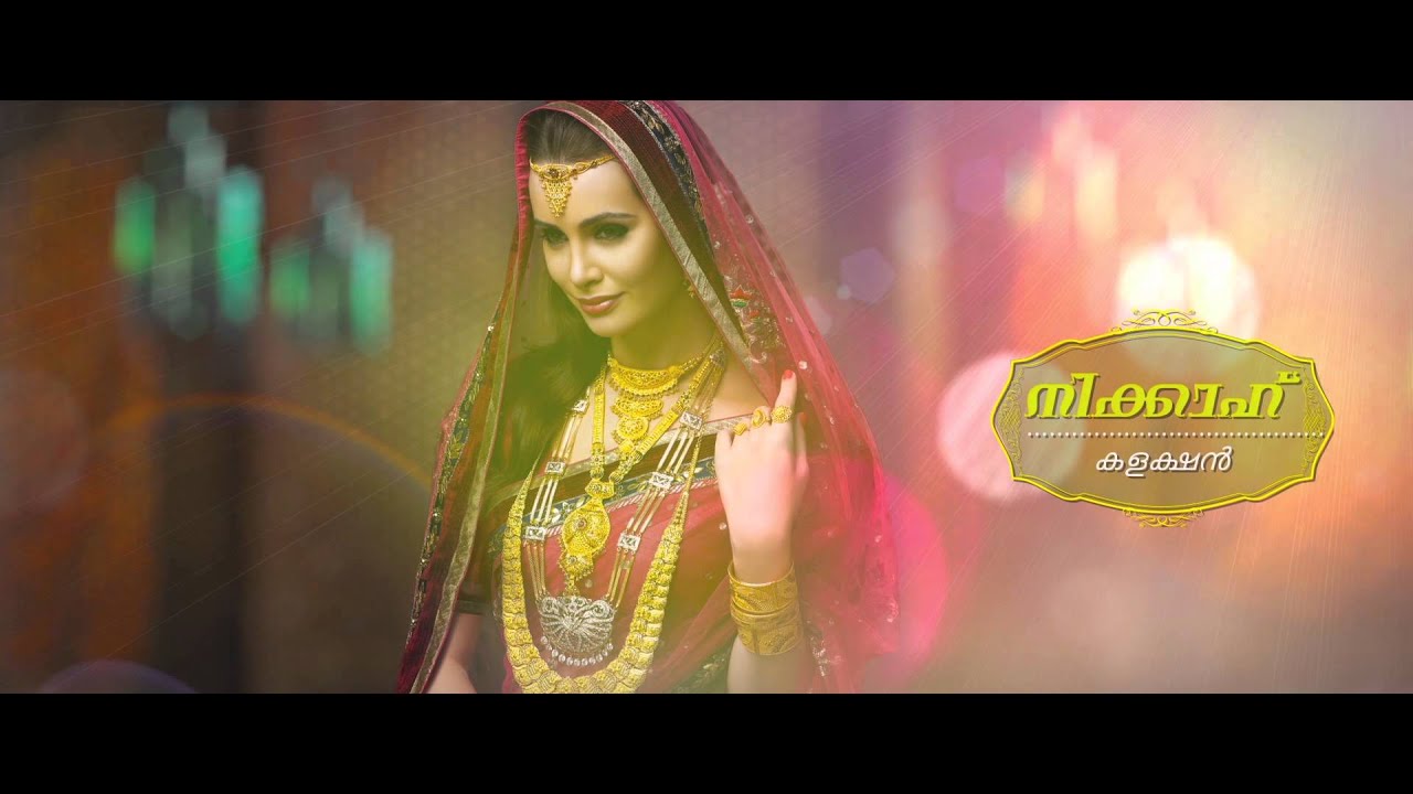 Akshaya Gold & Diamonds - Bridal Must Haves -2014