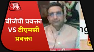 जब TMC प्रवक्ता ने किसानों के मुद्दे पर BJP को घेरा तो Gaurav Bhatia ने दिया करारा जवाब