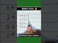 #maths #mathstricks #addition#basicmathsstudyandskraj #mathsquiz #mathsab70@mathsab70