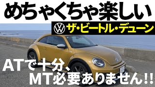 フォルクスワーゲンビートルメンテナンスブック 楽天市場】ビートル メンテナンス 本の通販