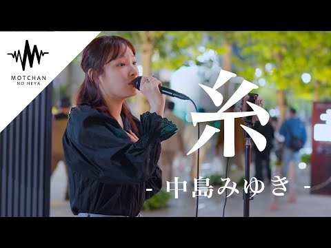 MOTCHAN NO HEYA - もっちゃんの部屋 - - YouTube 