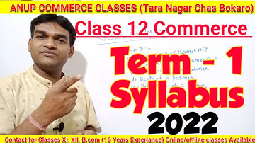 BST term 1 Syllabus for Jac Board| Class 12| Syllabus for 12 Class Term 1| Business Study Syllabus|