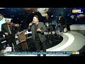 احمد الصياد انا الصياد صادتني شبكتك برنامج حوار و نغم