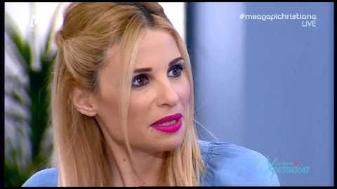 ilovestyle.com - Έτσι κατάλαβε η Χριστιάνα Αριστοτέλους ότι είναι έγκυος