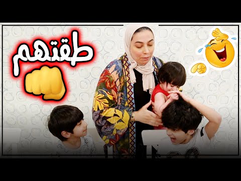 ممنوع ياكلون بدونا اختبرنا صبرهم – عائلة عدنان