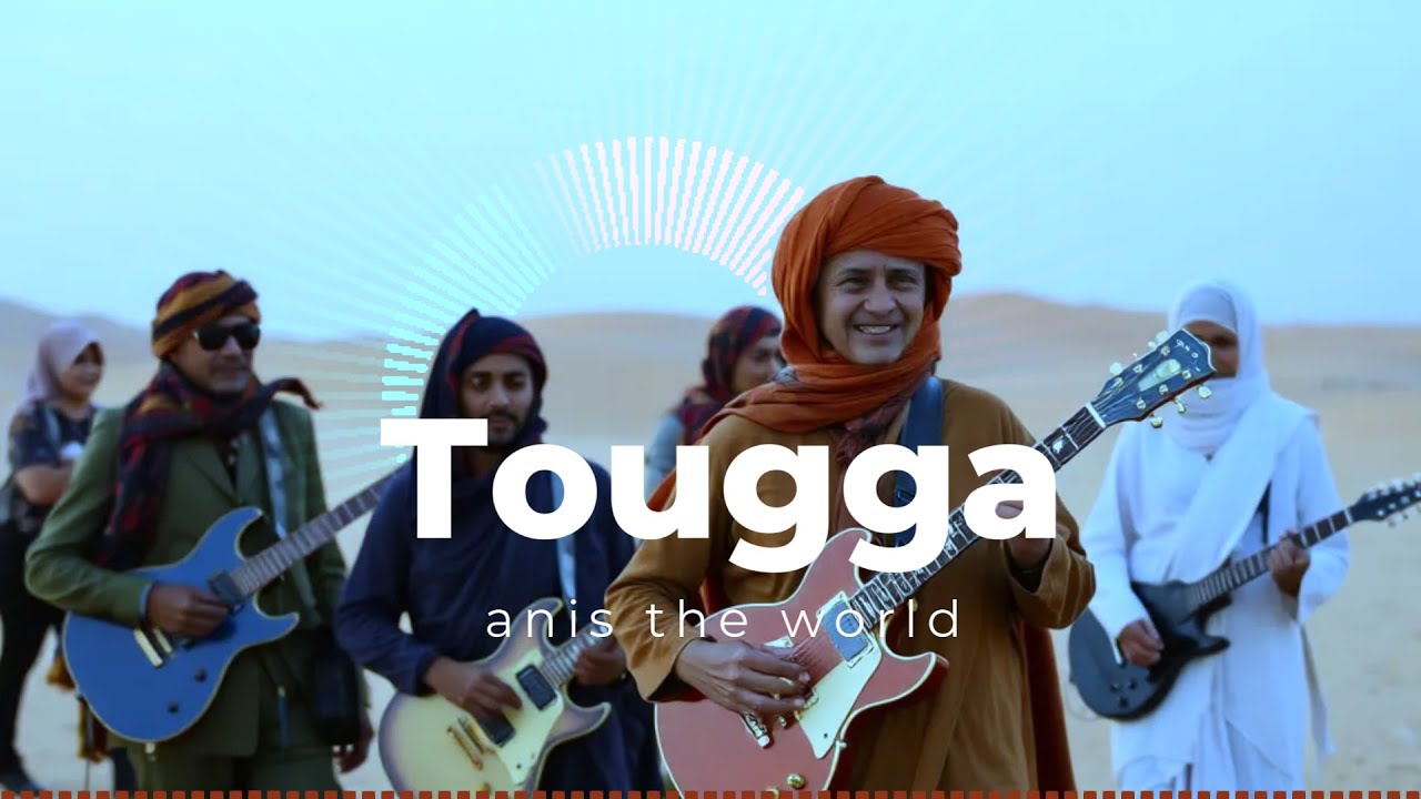 Amazigh Tuareg Fusion " ⵜⵓⴳⴳⴰ " ( Tougga) 