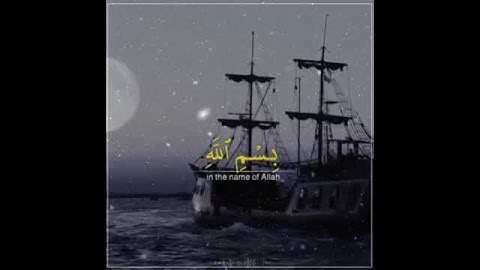 (وقال ارتكبوا فيها) من أروع التلاوات المرئيه#محمدسيدعبدالعاطى #MohmedSaid2