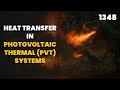 1348. Heat Transfer in Photovoltaic Thermal PVT Systems | Chemical Engineering | The Engineer Owl