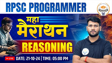 RPSC PROGRAMMER | Reasoning | Maha Marathon Class  || Top MCQ