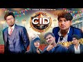      cid  dileep vines manimerajvines  new comedy