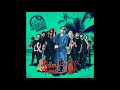 The Dualers - Spend Some Time (Official Audio)