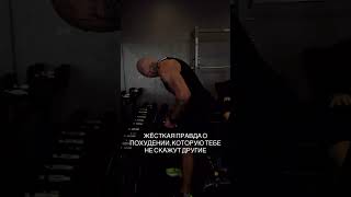 Стабильность, регулярность и дисциплина 💪