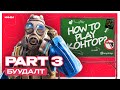 КОНТОР ХЭРХЭН ТОГЛОХ ВЭ? │ PART 3