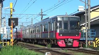 【名鉄各務原線】3150系3169編成+3100系3117編成　普通岐阜行き　＠手力発車
