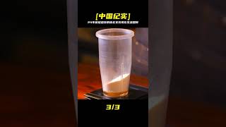 24年前,被家人遺棄的湖北女孩肖晶晶現在生活如何?結果超出想象! #家庭糾紛 #家庭矛盾 #情感糾葛 #社會百態 #倫理道德
