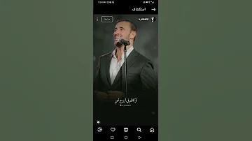 هي اجمل من كل جميلة بغداد القيصر كاظم الساهر 