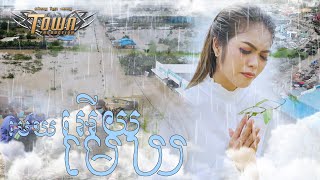 Pul haqida porno onlayn tomosha qiling