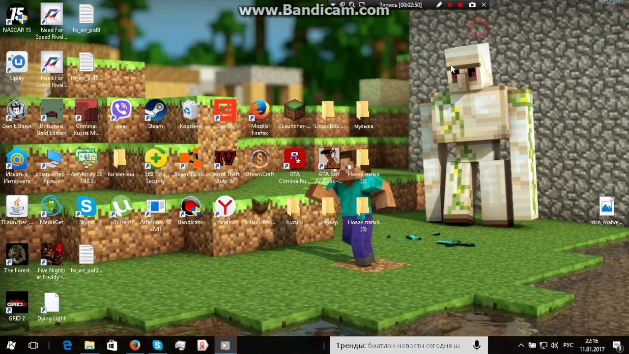 1000 на 1000 текстур пак