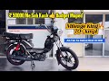 TVS XL100 2025 🚀 Naya LED Light & Tubeless Tyres Wala Model | Price, Mileage & Features