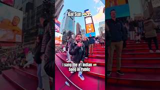 I Sang Gal Sun In Public