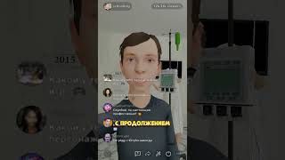 РАЗРАБОТЧИК СДЕРЖАЛ СВОЁ ОБЕЩАНИЕ – 2 АКТ УЖЕ ТУТ! 🚀 #майнкрафт #роблокссломался #юмор