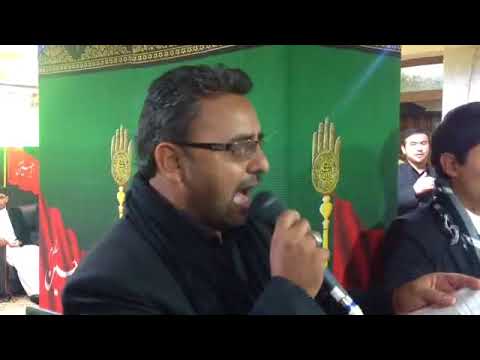 Sina zani Kabul New 2014 HD Qari Farhad Akbari