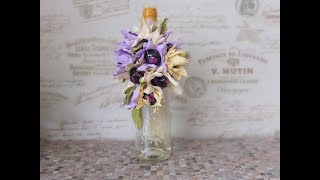 Декор подарочной бутылочки вина своими руками/оформление бутылки к празднику Декор подарочной бутылочки вина своими руками/оформление бутылки к празднику