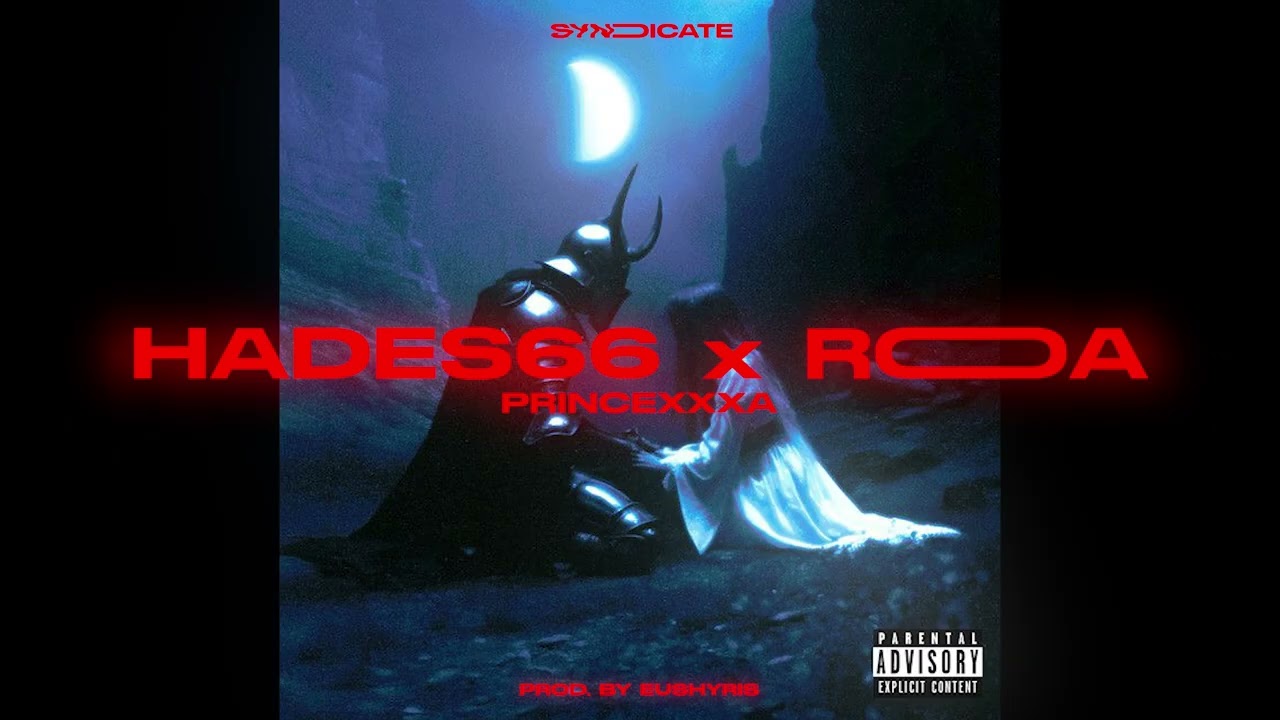 Instrumental Detroit RnB estilo HADES66 x ROA Type Beat | PRINCEXXXA.