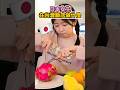 【台湾旅行】台湾の果物って本当に美味しいの? #台湾旅行 #台湾グルメ #日台友好 #日台カップル #shorts #大食い