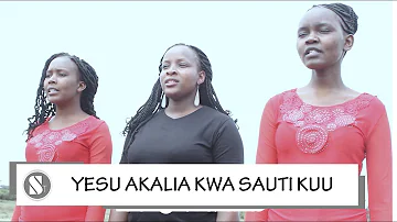 Yesu Akalia kwa Sauti Kuu | G A Chavallah | Sauti Tamu Melodies | wimbo wa Kwaresma/Ijumaa Kuu