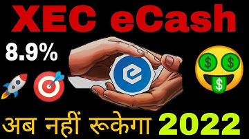XEC(eCash)Coin Price Prediction In Hindi/XEC Coin Today News/Xec current update\ ECASH Big News 2025