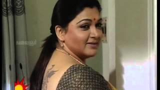 kushboo