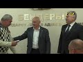 Награды за труд