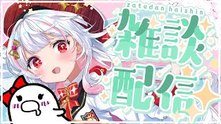 カヤノ-kayano ch.-の配信のサムネイル画像