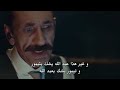 حياة جديدة الحلقة 6 القسم 8 مترجم حياة جديدة الحلقة 6 القسم 8 مترجم