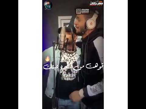 انتظروا المهرجان الجديد يم شعر حرير