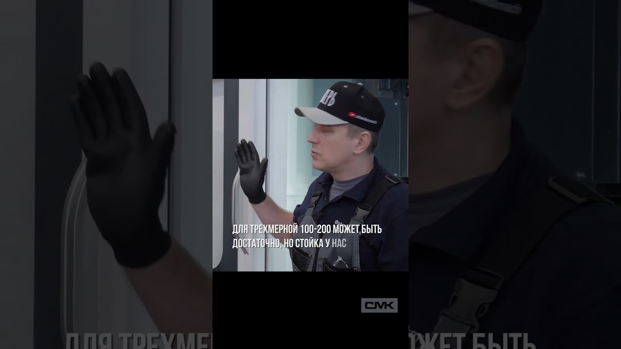 Зачем 2000 кадров предпрочтения на системе ЧПУ СМК?